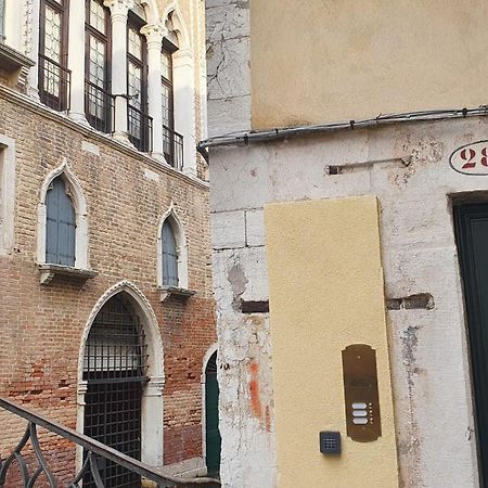 I Gioielli Del Doge - Topazio Venice Exterior photo